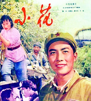 高中毕业证书的尺寸是多少
